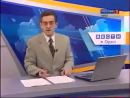 Angry News Anchor  Bloopers Videos