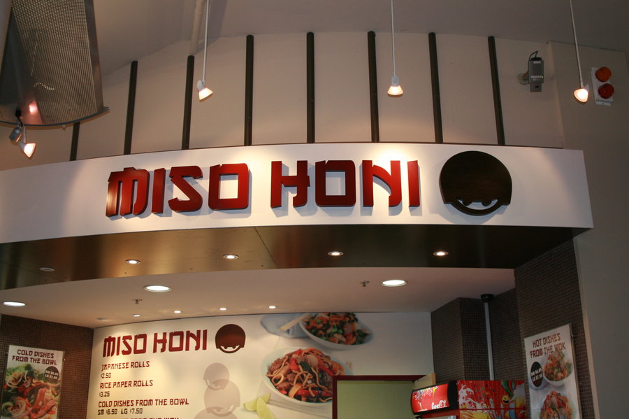 Miso Horni Picture