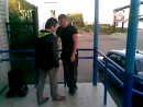 Bouncer Bitch Slap